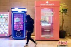 (使用手册)陕西汉中公司在哪里_哔哩哔哩